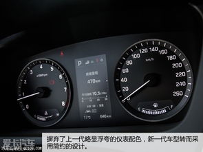 汽车油耗最便宜多少